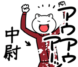 37325687