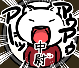 37325715