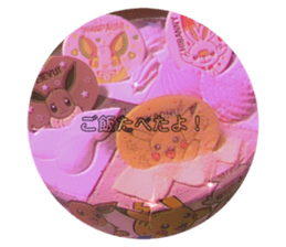 373271535