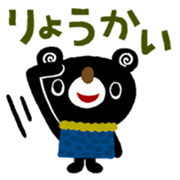 373323908