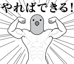 373325836