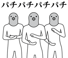 373325845