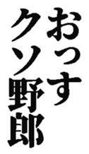 373332766
