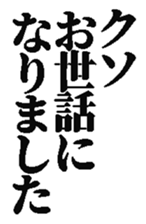 373332769