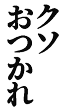 373332771