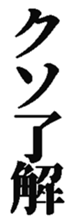 373332773