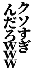 373332778