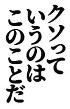373332779