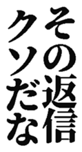 373332781