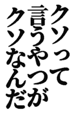 373332786