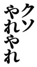 373332788