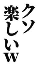 373332792