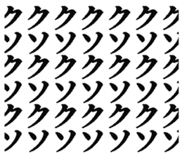373332796