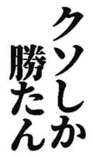 373332797