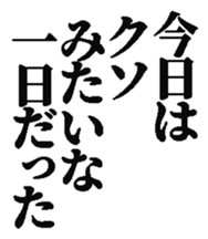 373332803