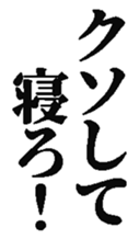 373332804
