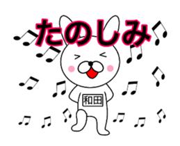 37333969