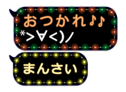 373341535