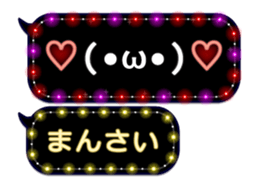 373341544