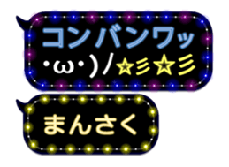 373341596