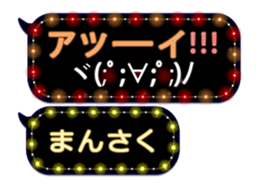 373341597