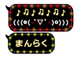 373341838