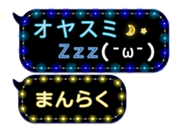 373341859
