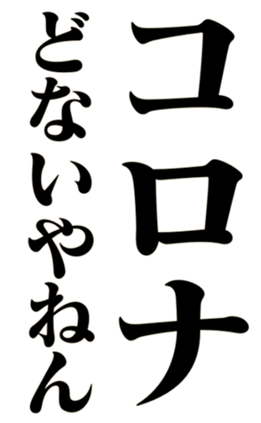 373346670
