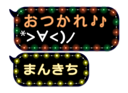 373352087