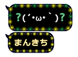 373352097