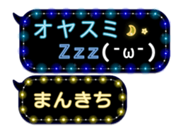 373352099