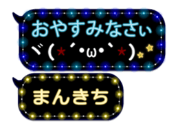 373352100