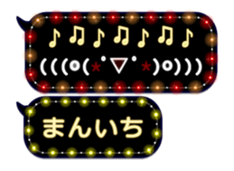 373352398