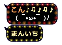 373352403