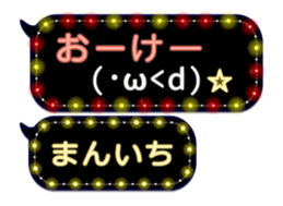 373352409