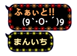 373352415