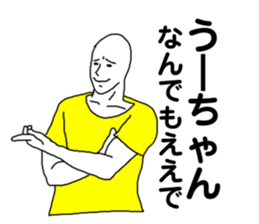 373355008