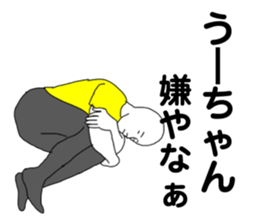373355013