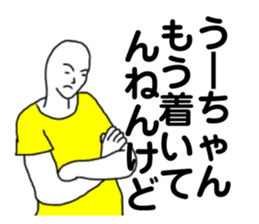 373355018