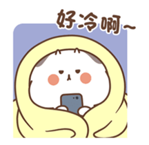 373367745