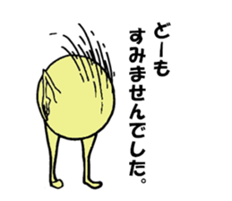 3733835