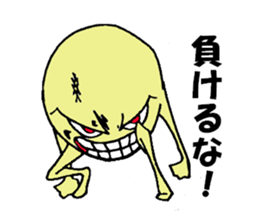 3733846