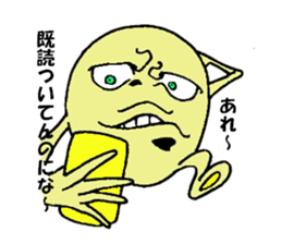 3733863
