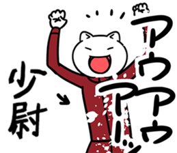 37339319
