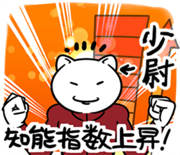 37339332