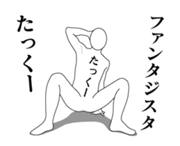 373396455