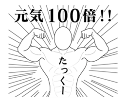 373396458