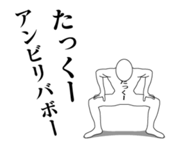 373396463