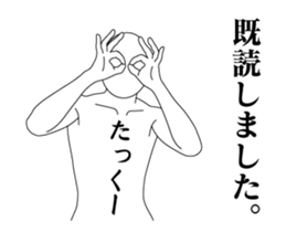 373396468