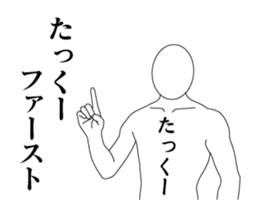 373396469